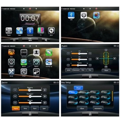 INCAR 2 DIN Universal CHR-7730: Дисплей Сенсорный дисплей 6.5" 800х480 точек
