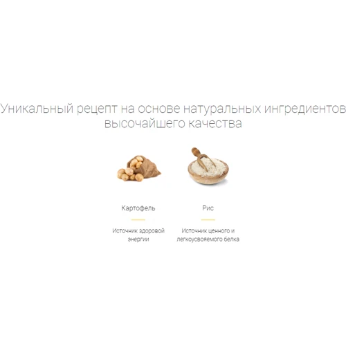 Сухий корм для собак Green Petfood VeggieDog Origin для дорослих собак із червоною сочевицею 10 кг (4032254747130): Порода Все породы