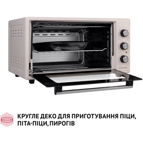 Електрична духовка настільна PERFELLI CLASSIC 48 IVORY фото 12