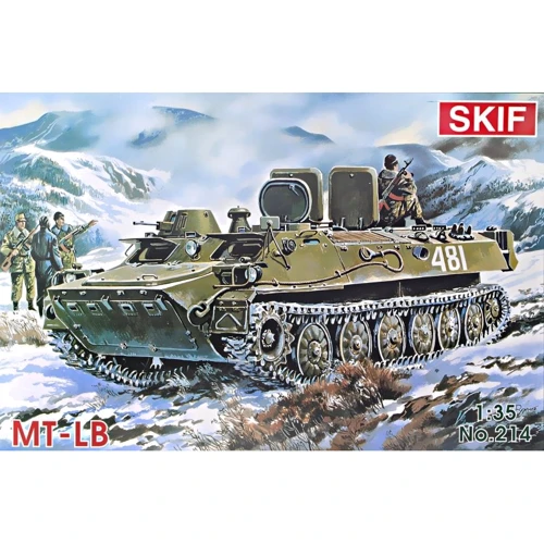 Бронированный транспортер-тягач MT-LB (MK214)