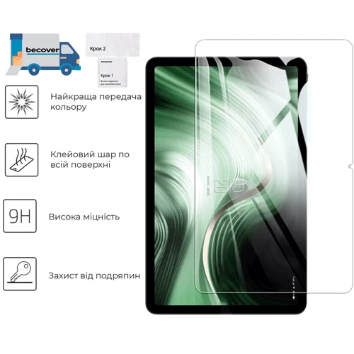 Аксессуар для планшетных ПК BeCover Tempered Glass Clear for Oscal Pad 100 12.0 (713696)