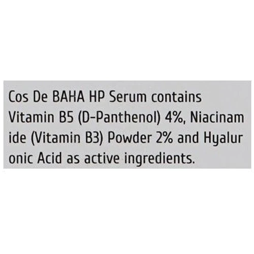 Cos De BAHA Hyaluronic+B5 Serum (HP) Сыворотка с гиалуроном и пантенолом 30 ml: Пол Для женщин
