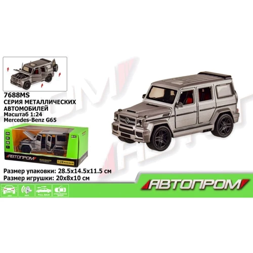 Машинка металл 7688MS АВТОПРОМ 1:24 Mercedes-benz G65 MAG Brabus, цвет матово-серый
