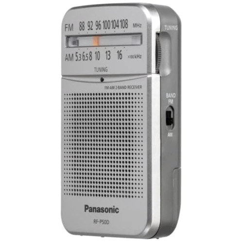 Музичний центр Panasonic RF-P50DEG-S: Виробник Panasonic