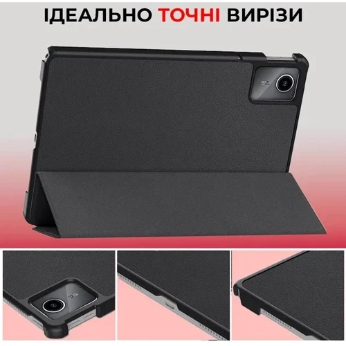 Аксессуар для планшетных ПК AirOn Premium Smart Case Black for Lenovo Tab M11: Материал Искусственная кожа + пластик