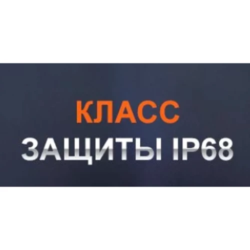 Ліхтар туристичний Fenix PD40R V3.0, 3000 lm (PD40RV30) фото 10