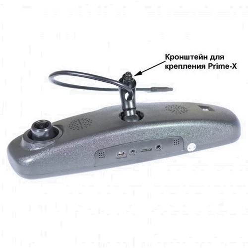 Зеркало заднего вида со встроенным Full HD видеорегистратором Prime-X 050DMD с автозатемнением фото 5