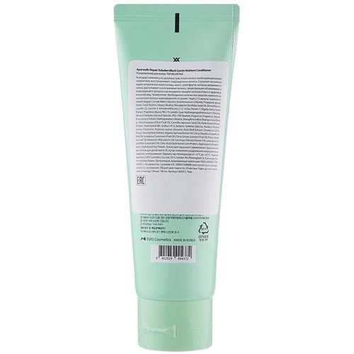 Valmona Ayurvedic Repair Solution Black Cumin Nutrient Conditioner Кондиціонер для волосся 100ml: Призначення Питание, Увлажнение, Восстановление