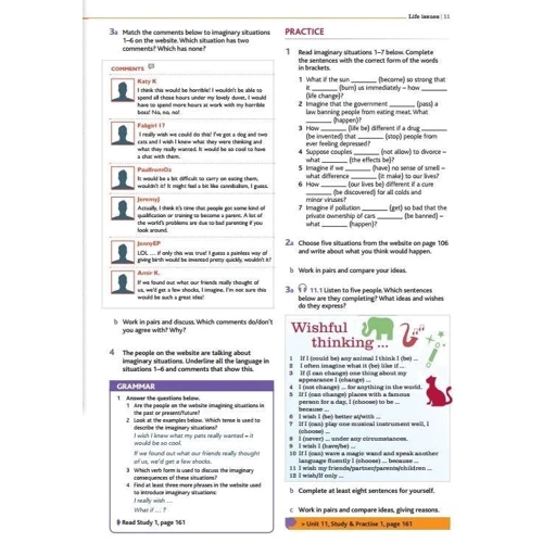 Cutting Edge 3rd ed Upper-Intermediate SB+DVD (учебник для учеников и студентов с вложенным DVD 4901990000): Количество страниц 180