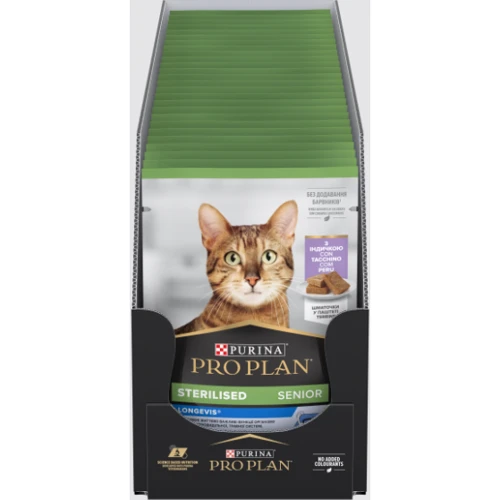 Влажный корм ProPlan Sterilised Senior 7+ для кастрированных котов с индейкой 26х75 г (8445290184061): Порода Все породы
