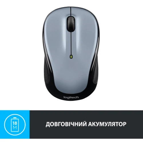 Мышь Logitech M325 Wireless Mouse Light Silver (910-002335): Максимальное разрешение сенсора, dpi 1000