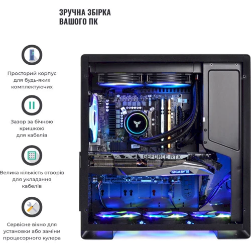 Корпус QUBE GRIFFIN Aluminum Black God Of War Black Printed (QBU5A_WBNU3PGOW): Типоразмер Midi-Tower