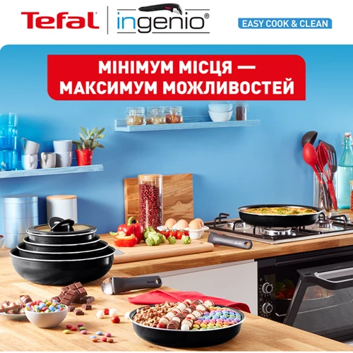 Набір посуду Tefal Ingenio Easy Cook & Clean 10 предметів (L1539053): Матеріал корпусу алюміній