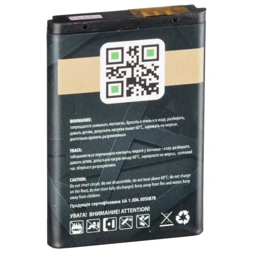 Аккумулятор Gelius Pro 1000mAh (AB-553446BU) for Samsung C5212: Производитель Gelius