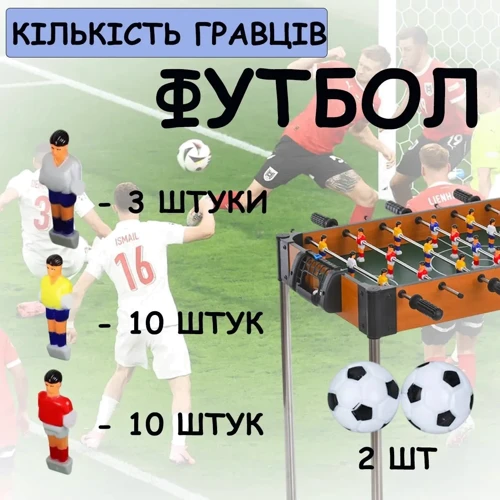 Настольный деревянный футбол на ножках SportsGP (2993)