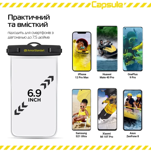 Чехол для iPhone ArmorStandart Capsule Waterproof Case 6.9 Black (ARM59233) universal: Тип аксессуара чехол