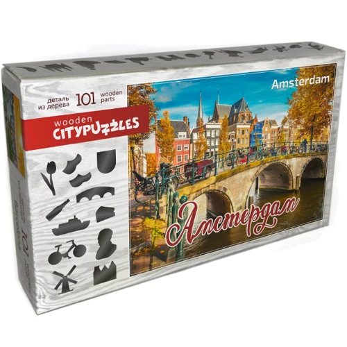 Нескучные игры Citypuzzles: Пазл Амстердам