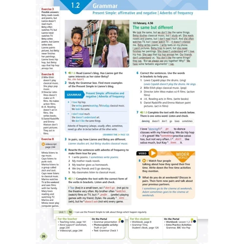 Wider World 2nd ED for Ukraine 2 Teacher's Book + TPAC: Количество страниц 272