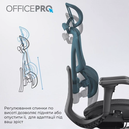 Эргономичное офисное кресло OfficePro Elite Black (OC950B)