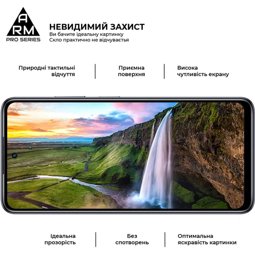 Аксессуар для смартфона ArmorStandart Tempered Glass Pro Black for Infinix HOT 40i (ARM73827) фото 5
