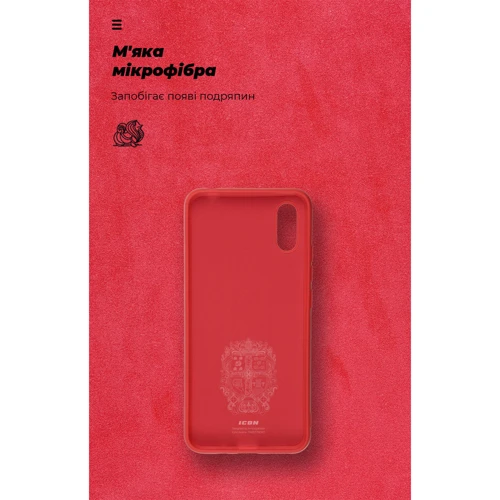 Чехол для телефонов ArmorStandart ICON Case Red for Xiaomi Redmi 9A (ARM62750) фото 6