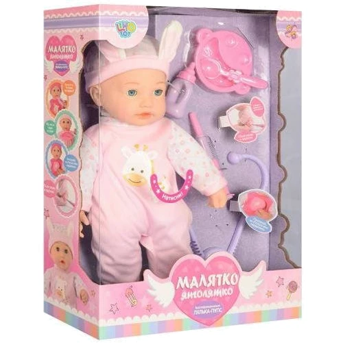 Пупс с аксессуарами сенсор Limo Toy (M 4033 UA): Возраст от 3 лет