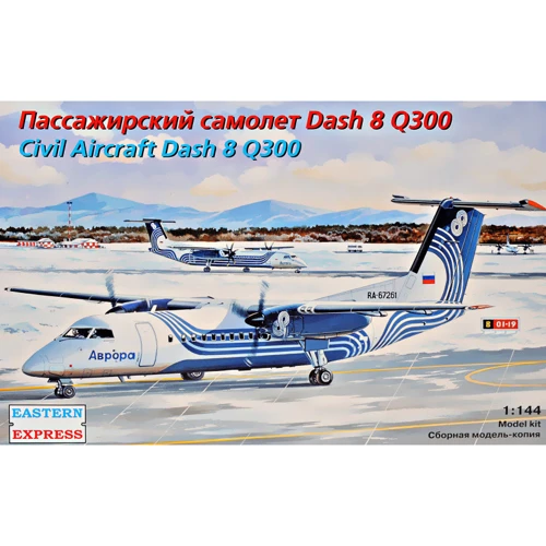 Пассажирский самолет Eastern Express Dash 8 Q300 Aurora