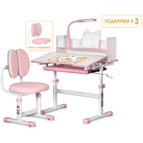 Комплект меблів ErgoKids стіл + стілець + полиця + лампа BD-24 Pink (арт. BD-24 PN): Ширина стільниці, см 79