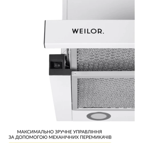 Вытяжка WEILOR WT 65 WH