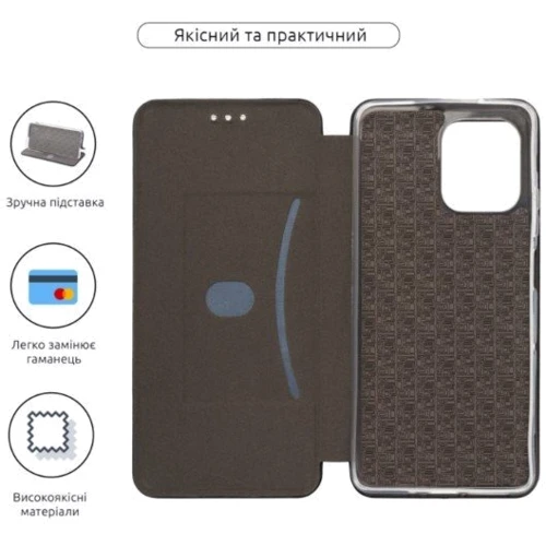 Чехол для телефонов ArmorStandart G-Case Black for Motorola G75 5G (ARM81619): Тип чехол-книжка