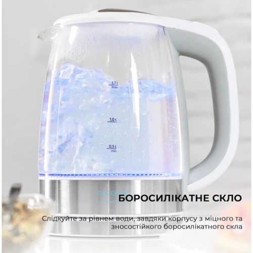 Электрочайник Cecotec ThermoSense 350 Clear (CCTC-01510): Мощность, Вт 2200
