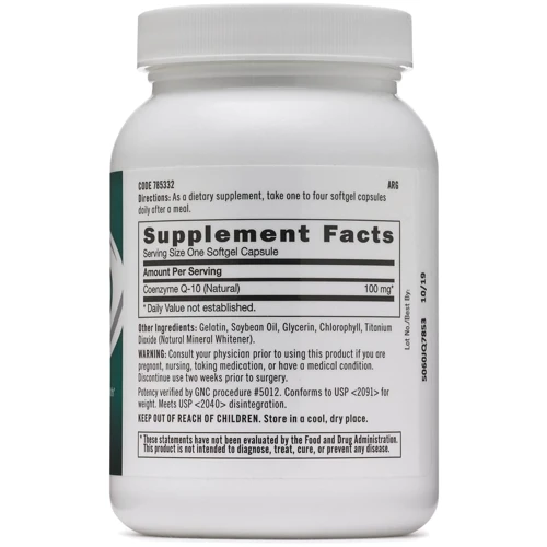 GNC СoQ-10 100 mg 75 softgel: Форма выпуска Капсулы