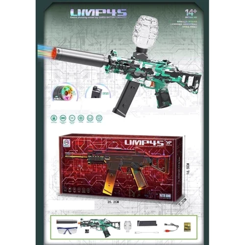 Автомат с подсветкой (MH 7061: Производитель Noname