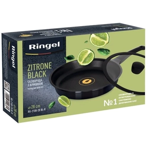 Сковорода Ringel Zitrone Black глибока 28 см (RG-2108-28 BL-R): Антипригарне покриття Есть