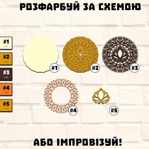 Деревянная картина-раскраска Wortex Woods Мандала Лотус 1 30x30 (3DP30010)