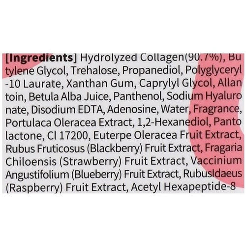 Ayoume Infinite Collagen Ampoule Сыворотка для лица с коллагеном 30 ml: Пол Для женщин