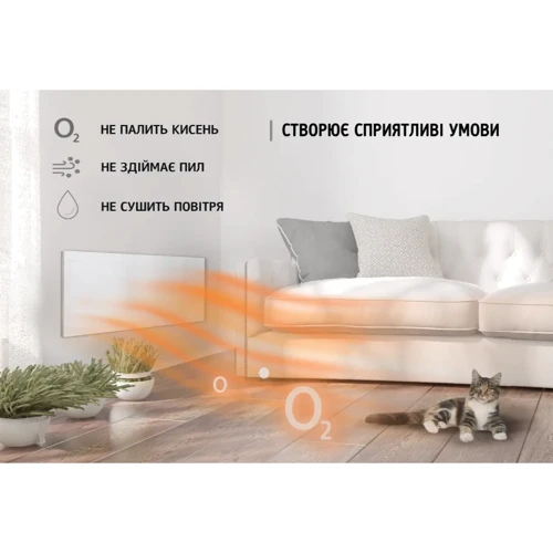 Обогреватель UDEN-S UDEN-700 Universal: Производитель UDEN-S