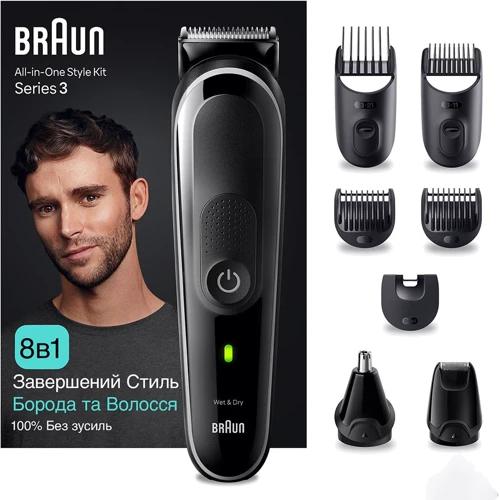 Машинка для стрижки (триммер) Braun MGK 3440