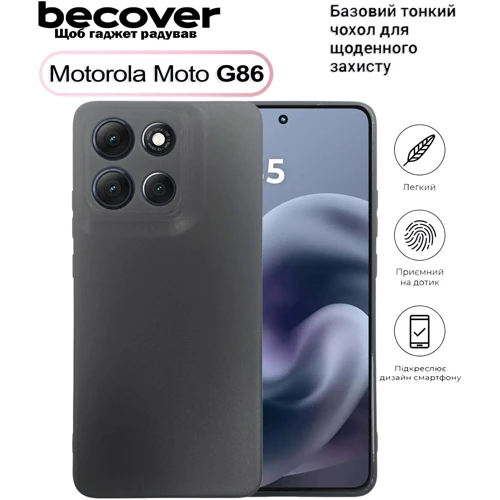 Чехол для телефонов BeCover TPU Case Black for Motorola G86 (713768)