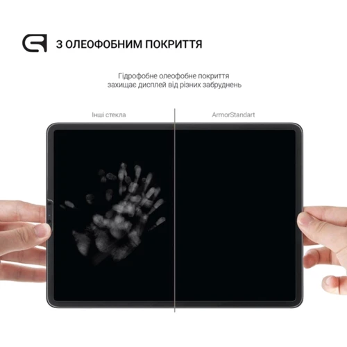 Аксессуар для планшетных ПК ArmorStandart Tempered Glass.CR for Huawei MatePad SE 10.4 (ARM65162): Материал закаленное стекло