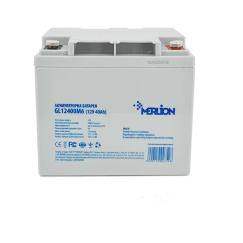 Merlion 12V-40 Ah GEL (GL12400M6 GEL)