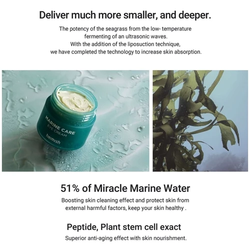 HEIMISH Marine Care Eye Cream Зволожуючий крем для очей з морськими екстрактами 30 ml: Класифікація Натуральна