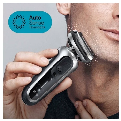 Электробритва Braun Series 7 71-S1000s Silver/Black: Возможность влажного бритья есть