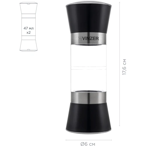 Набор для специй VINZER Мельница для соли и перца двухсекционная (50191)