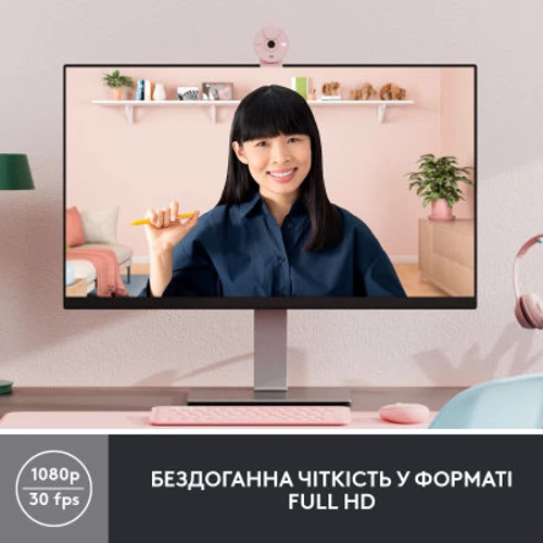 Logitech Brio 300 FHD Rose (960-001448): Дополнительно Встроенный микрофон