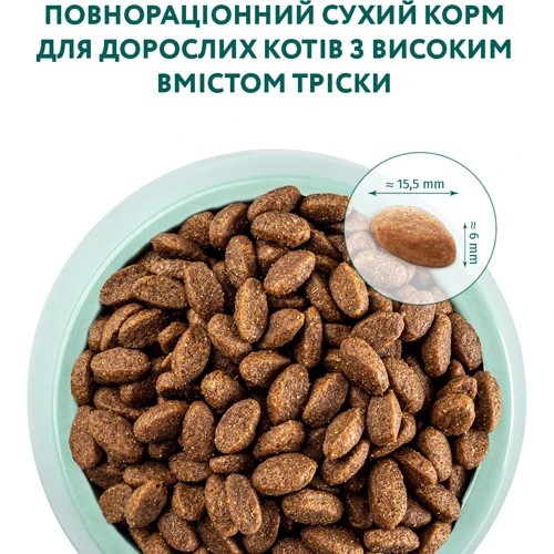 Сухой корм Optimeal Adult cats для взрослых кошек с высоким содержанием трески 10 кг (4820215364461) фото 7