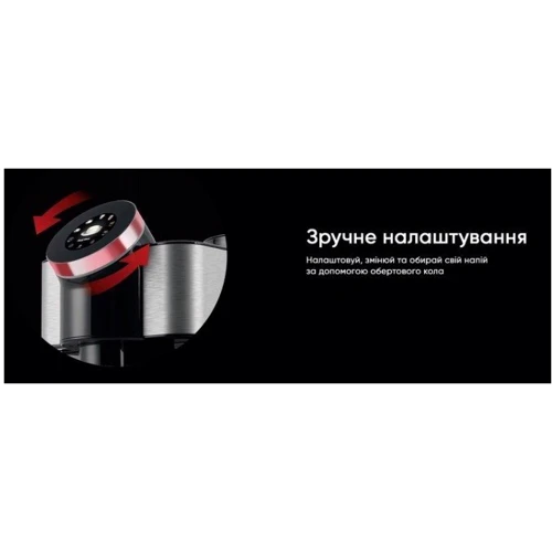Кофеварка Dr. Coffee H2 B: Объем резервуара для воды, л 1.5