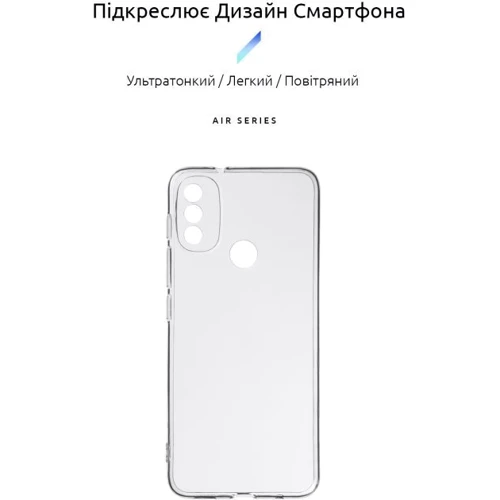 Чохол для телефона ArmorStandart Air Series Transparent for Motorola E20 (ARM63456): Сумісність Motorola E20