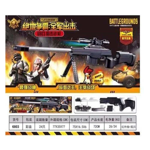 Снайперская винтовка 6803 свет, лазер, пульки: Производитель Китай