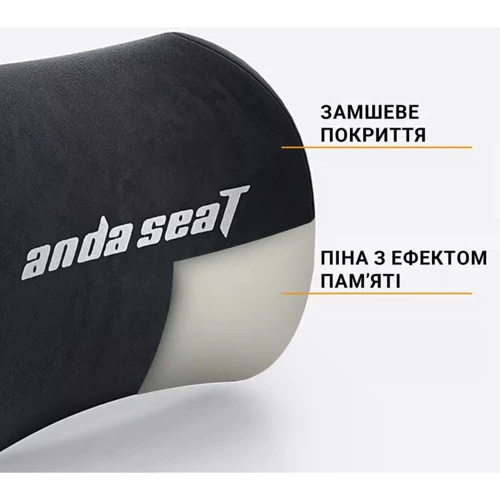 Подушка для головы Anda Seat Novis Head Pillow Black (AC-TZ-AD23-B-F-J)